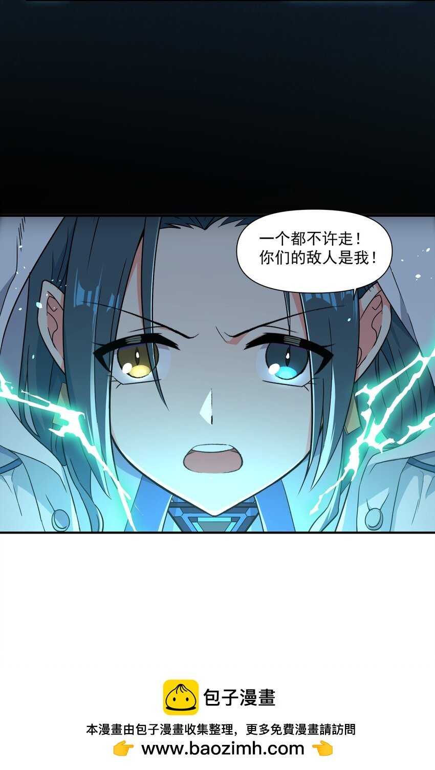009 更值得去守护的事物
