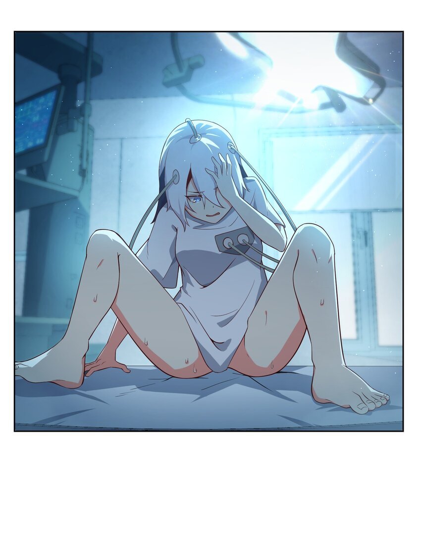 008 最高命令