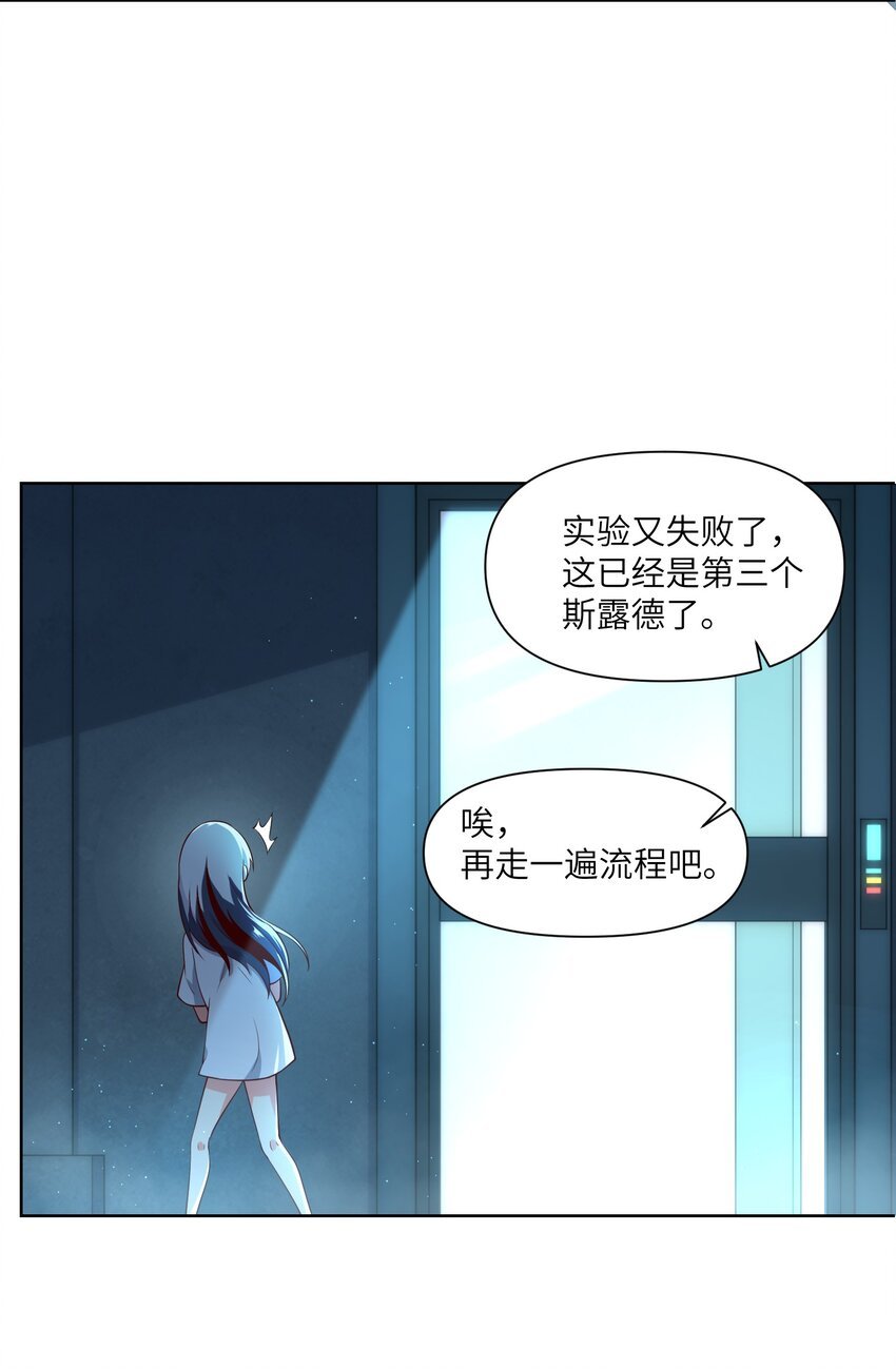 008 最高命令