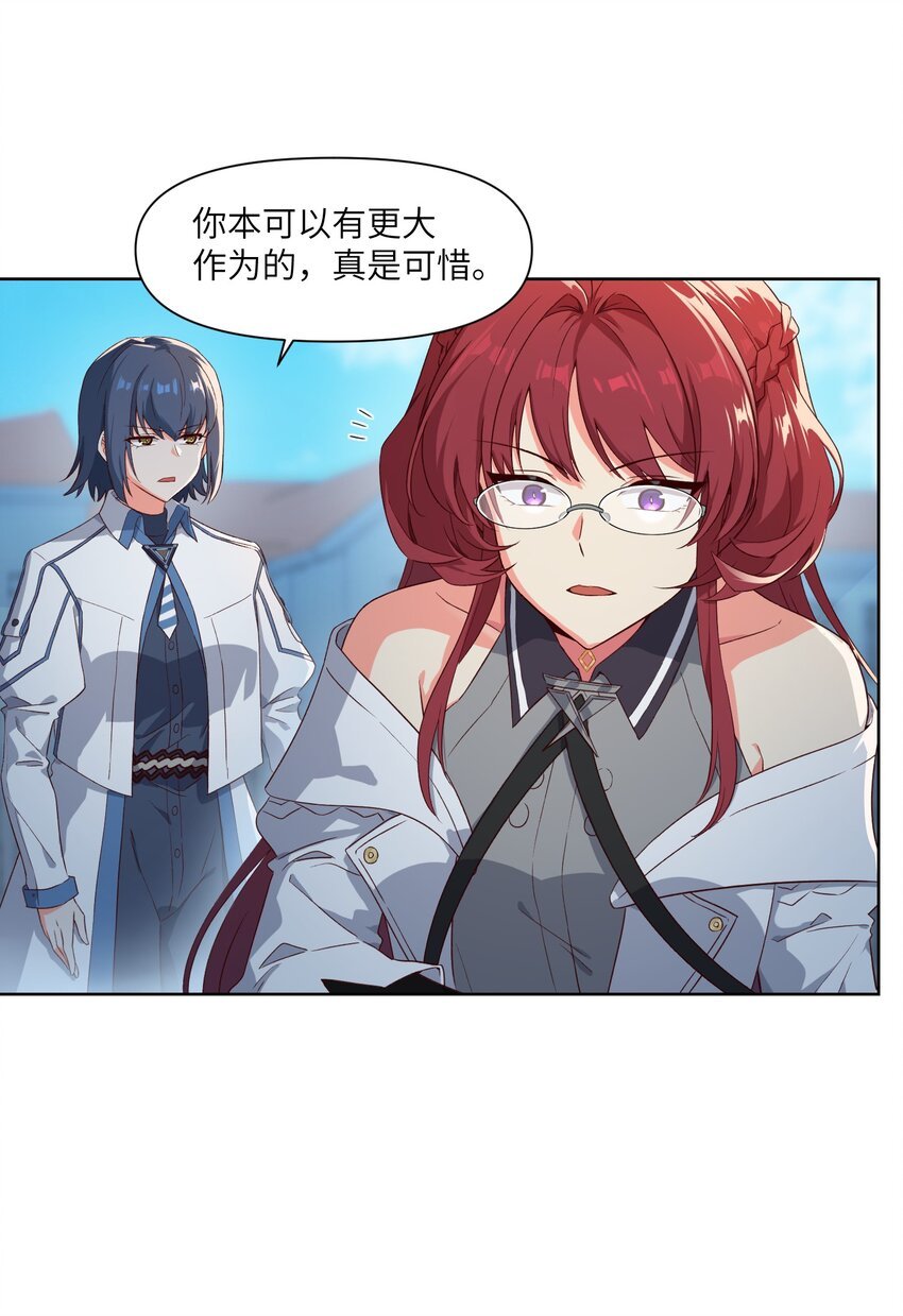 008 最高命令