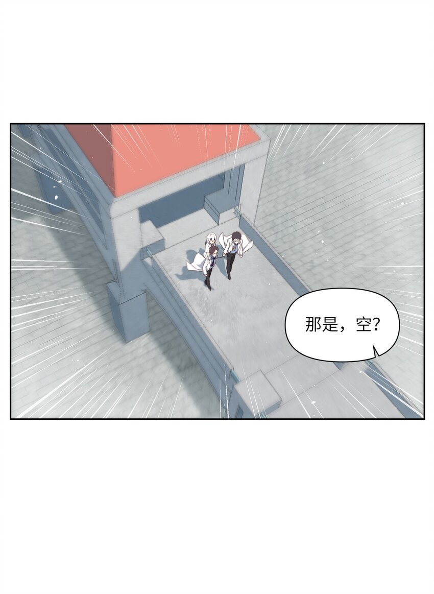 008 最高命令