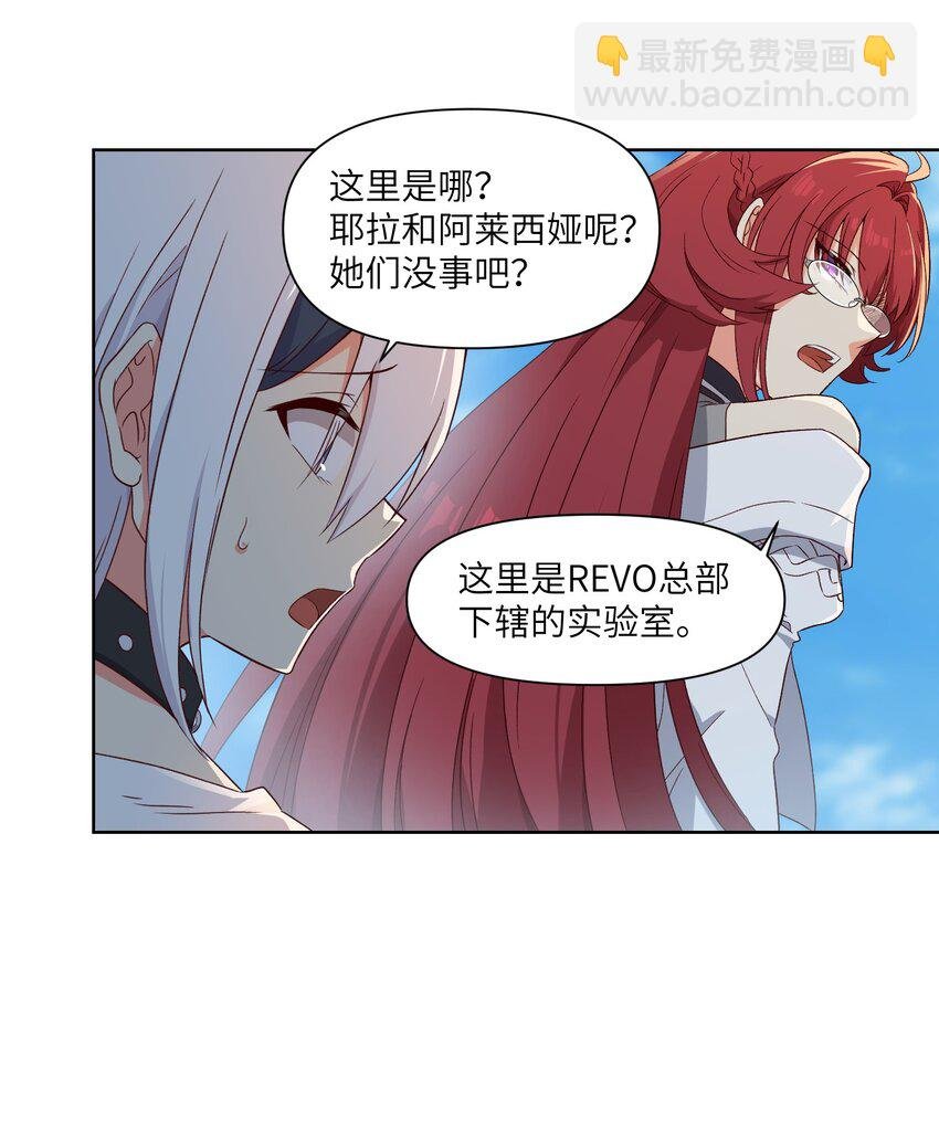 008 最高命令