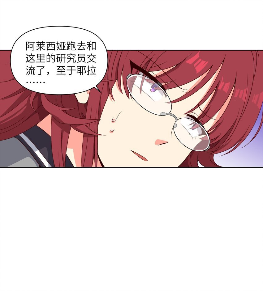 008 最高命令
