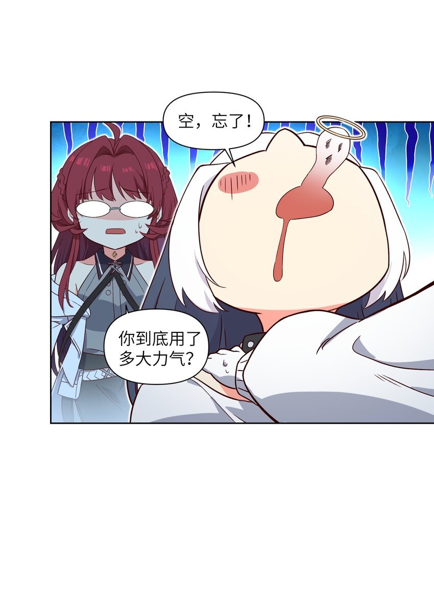 008 最高命令