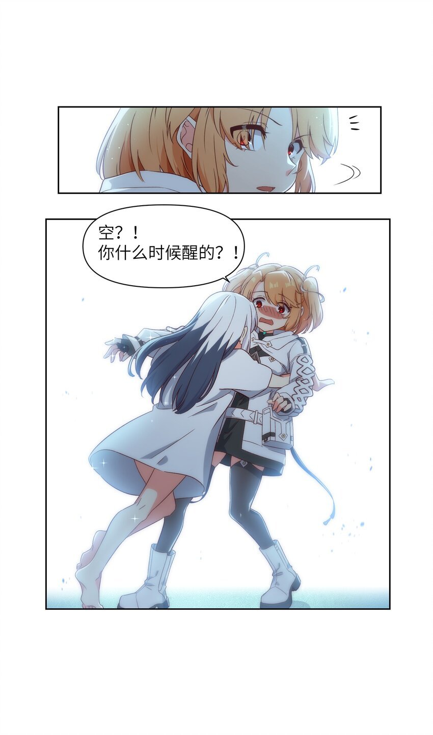 008 最高命令