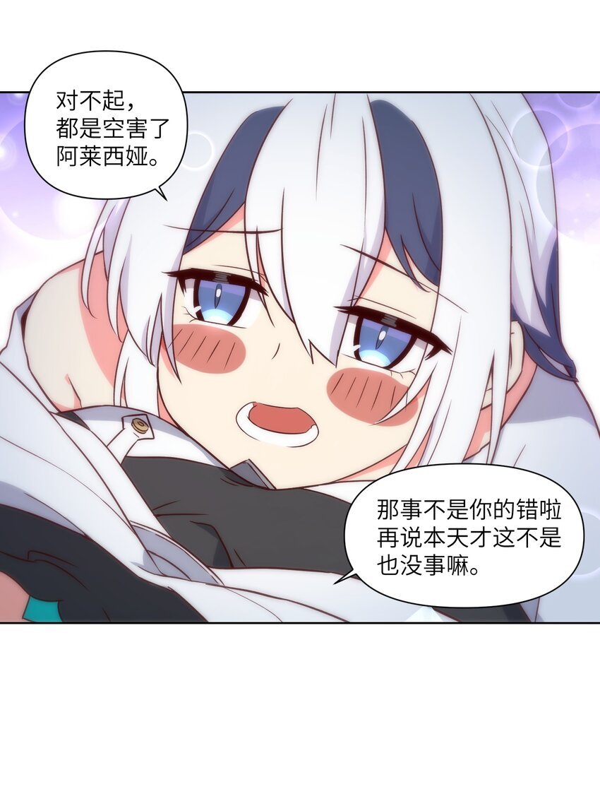 008 最高命令
