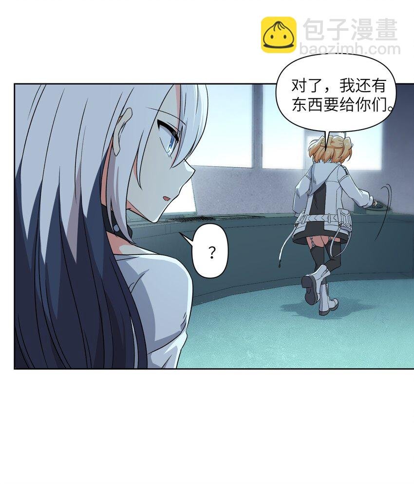 008 最高命令