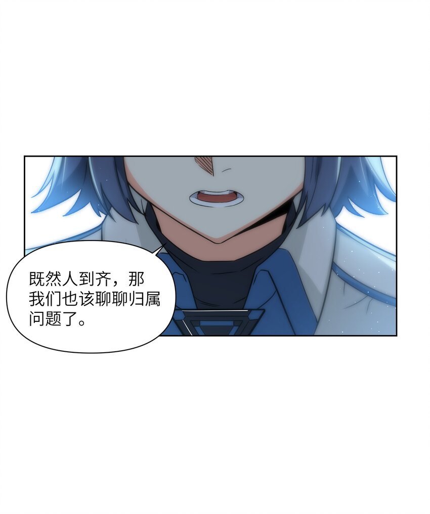 008 最高命令