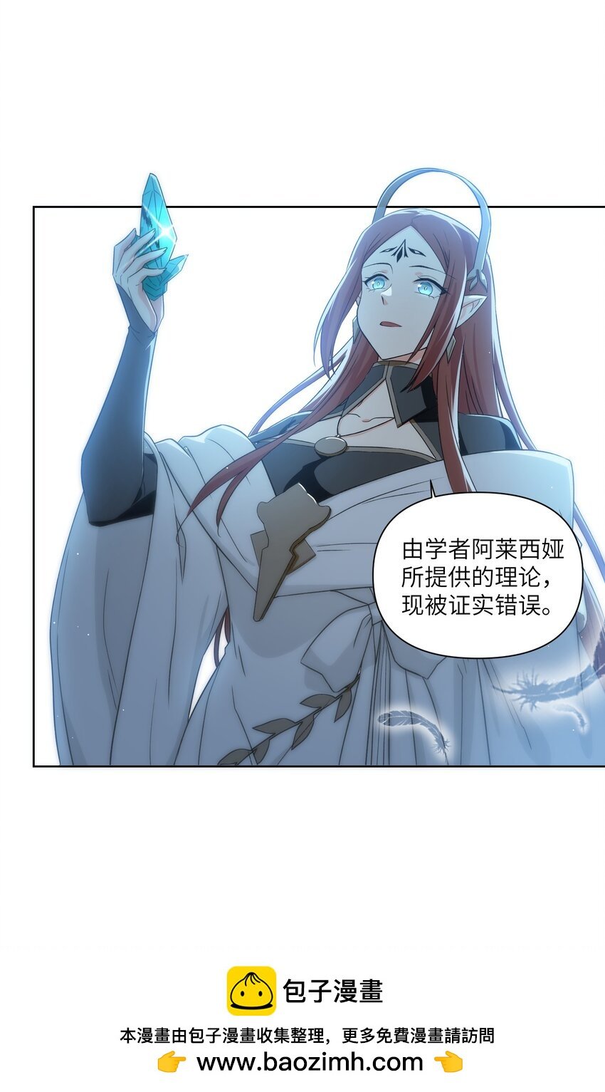 008 最高命令