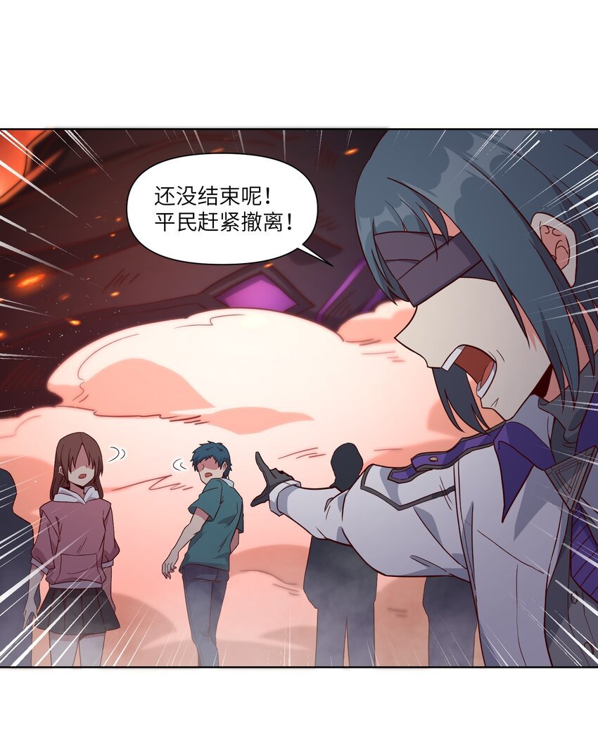 007 命令