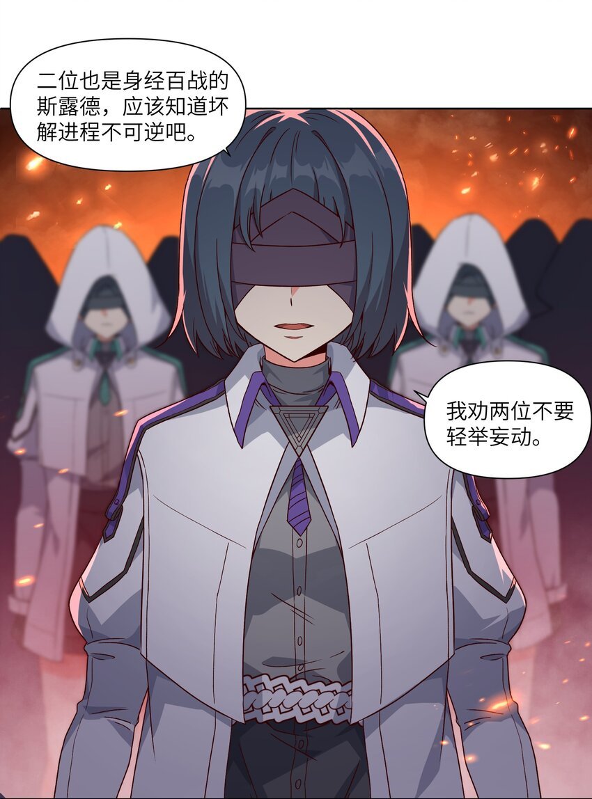 007 命令