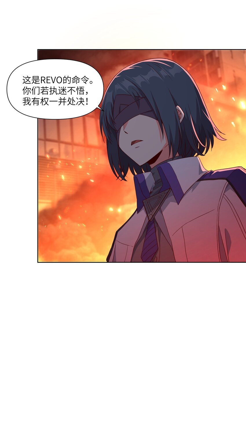 007 命令