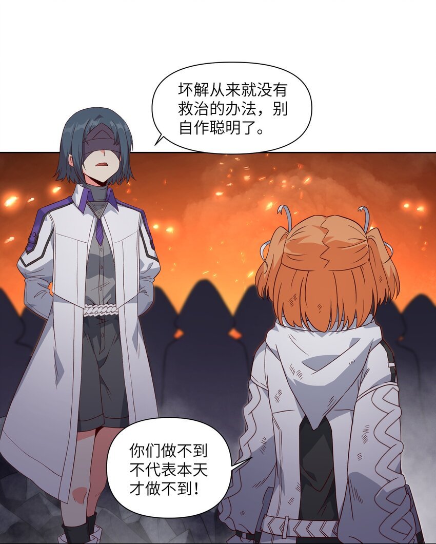 007 命令
