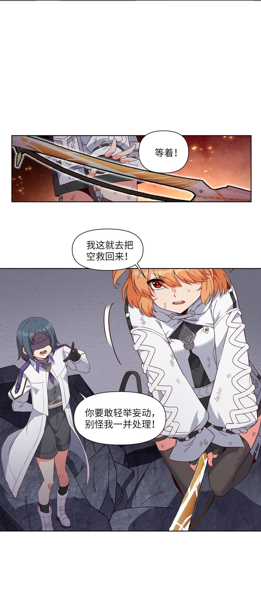 007 命令