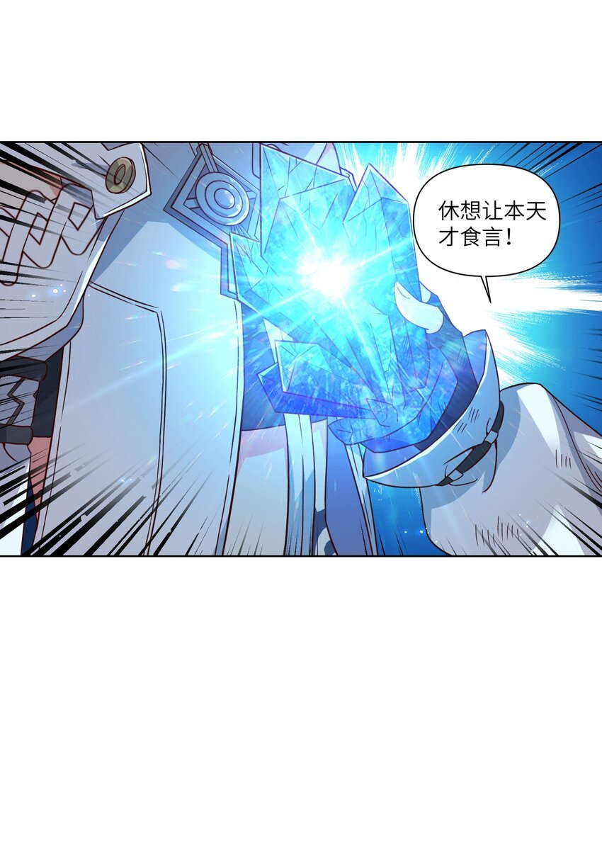 007 命令