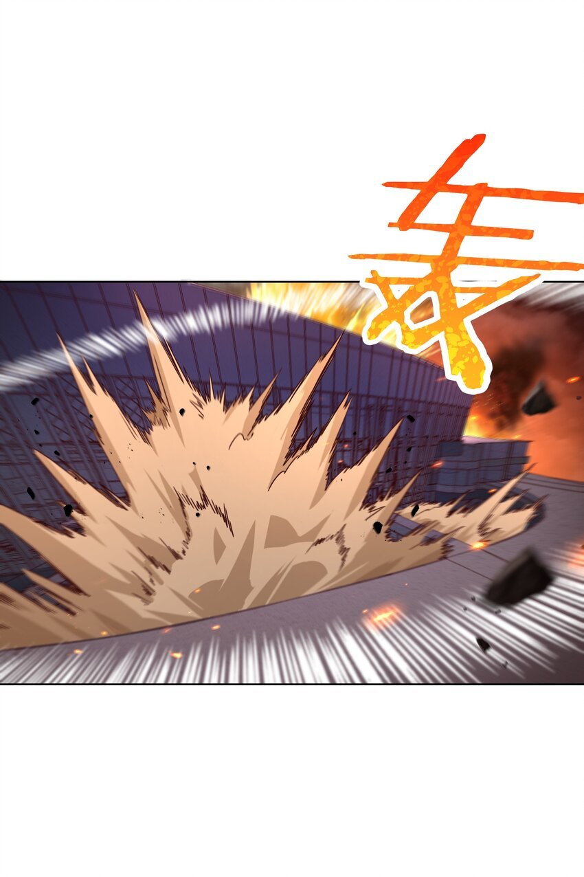 006 异变