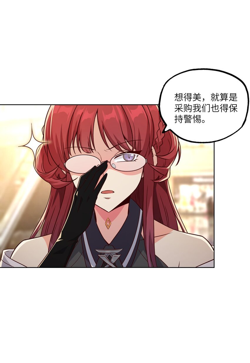 005 不过如此
