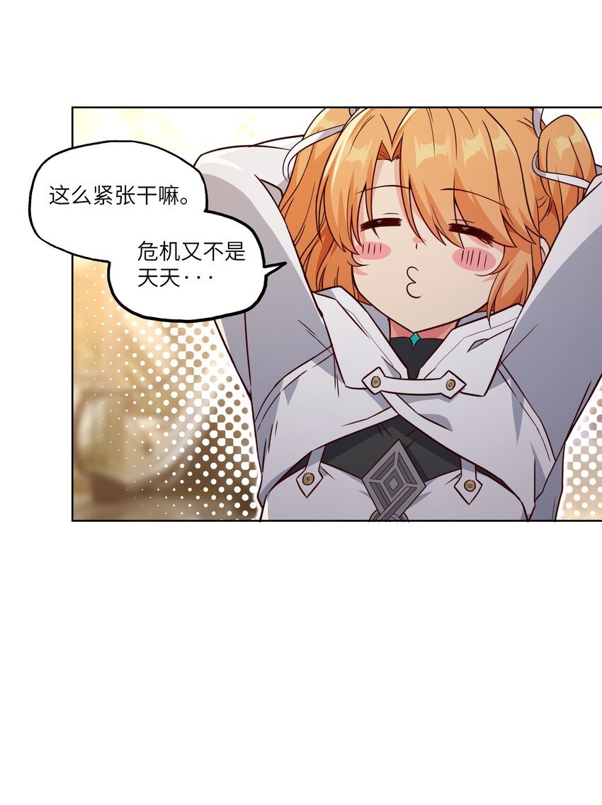 005 不过如此