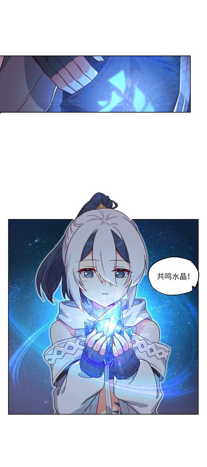 005 不过如此