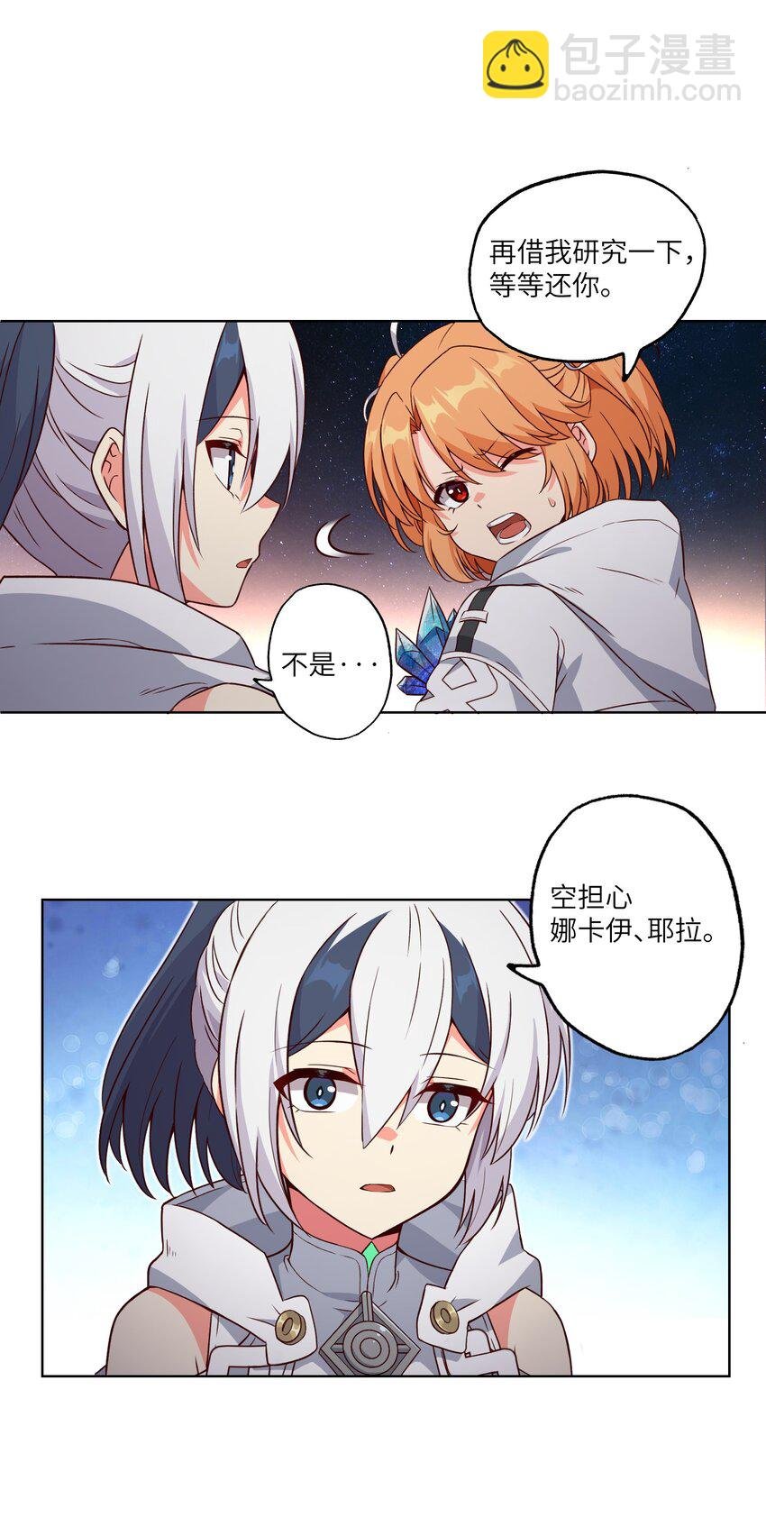 005 不过如此