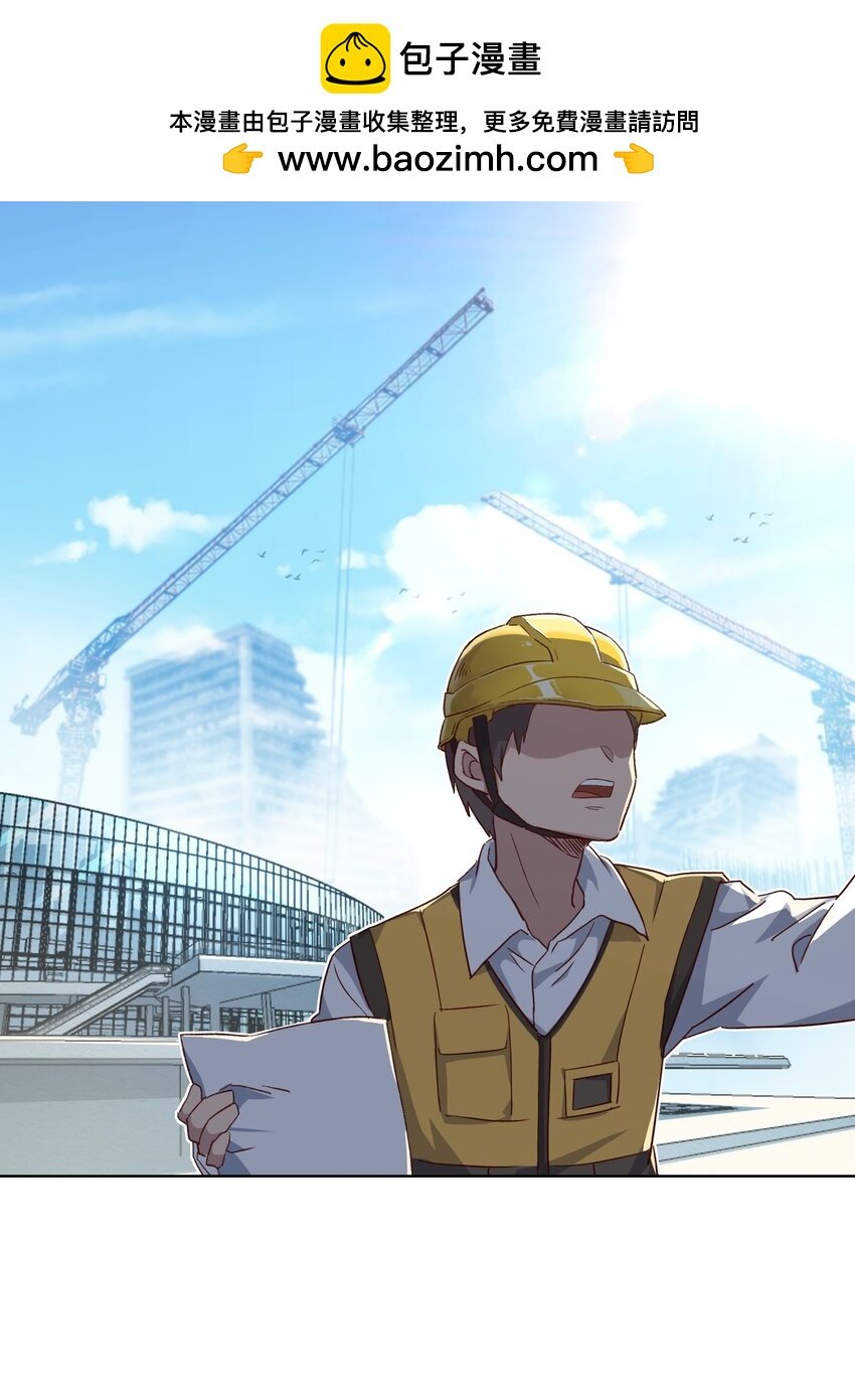 004 逛街