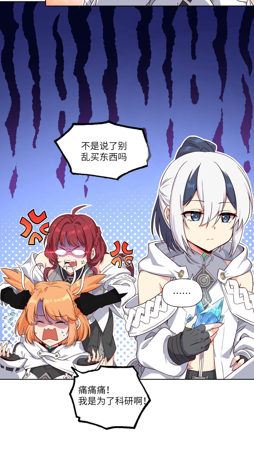 004 逛街