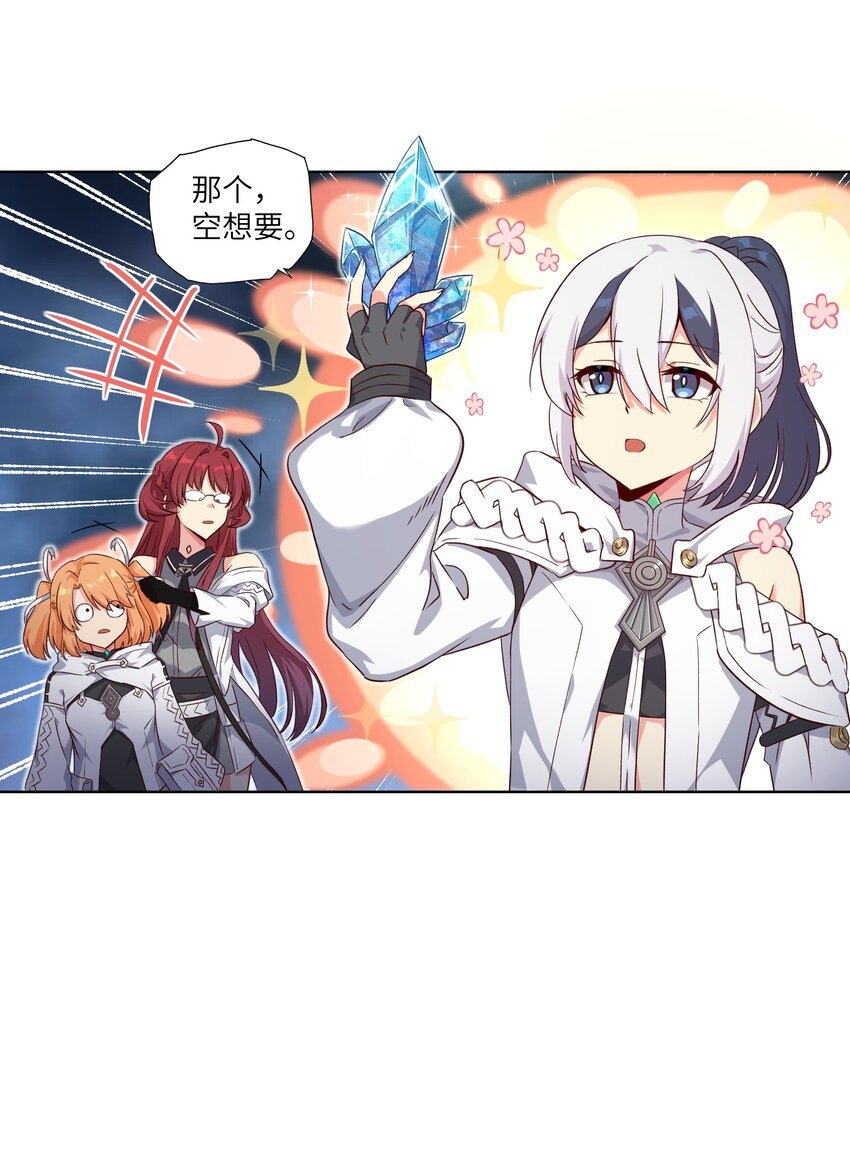 004 逛街