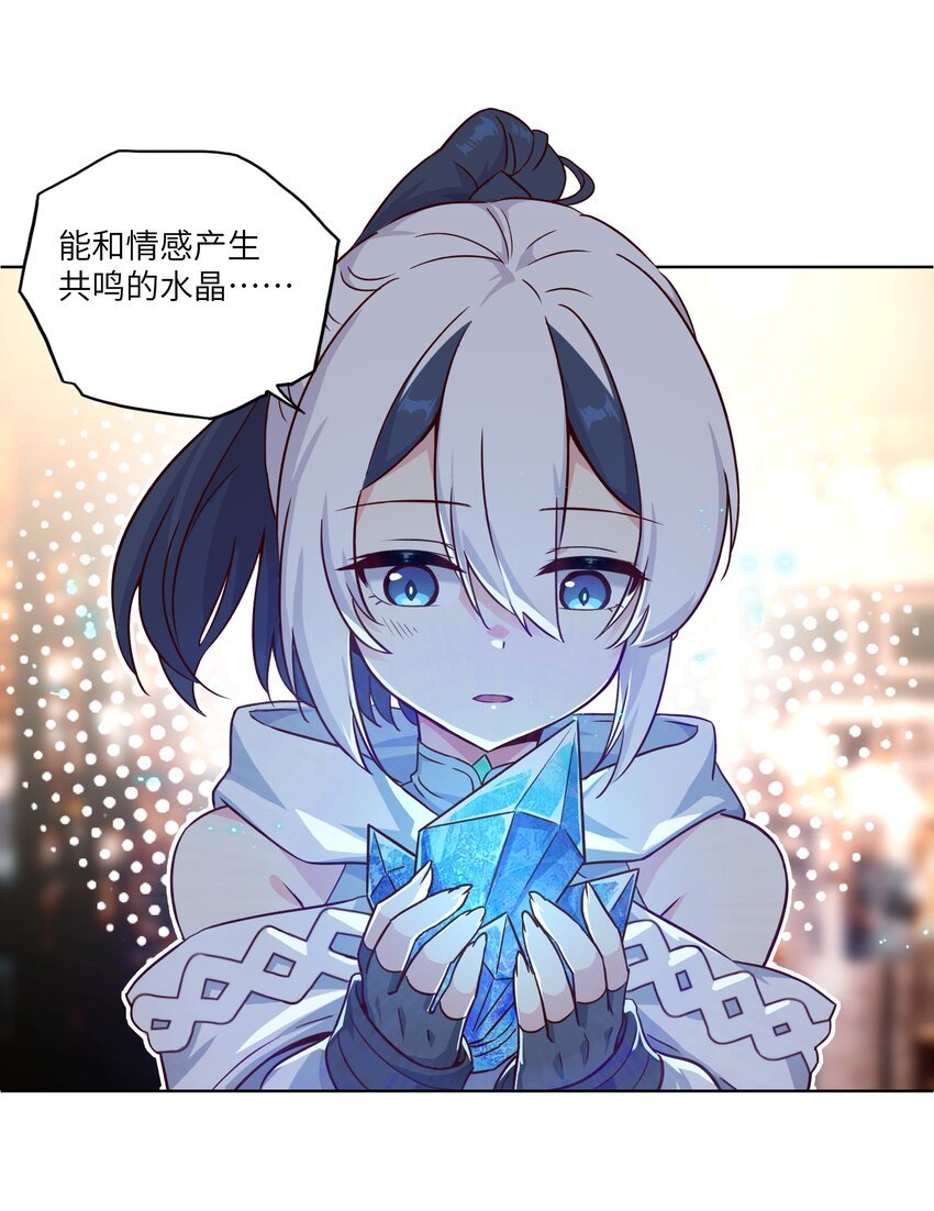 004 逛街