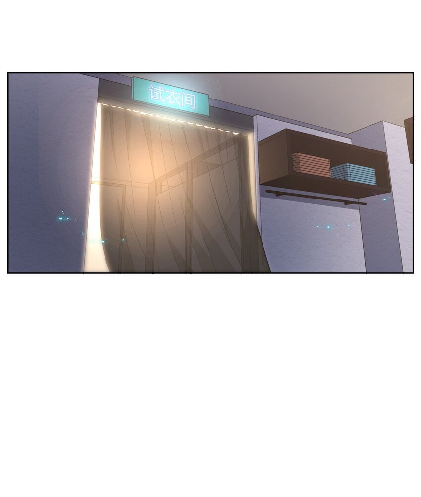 004 逛街