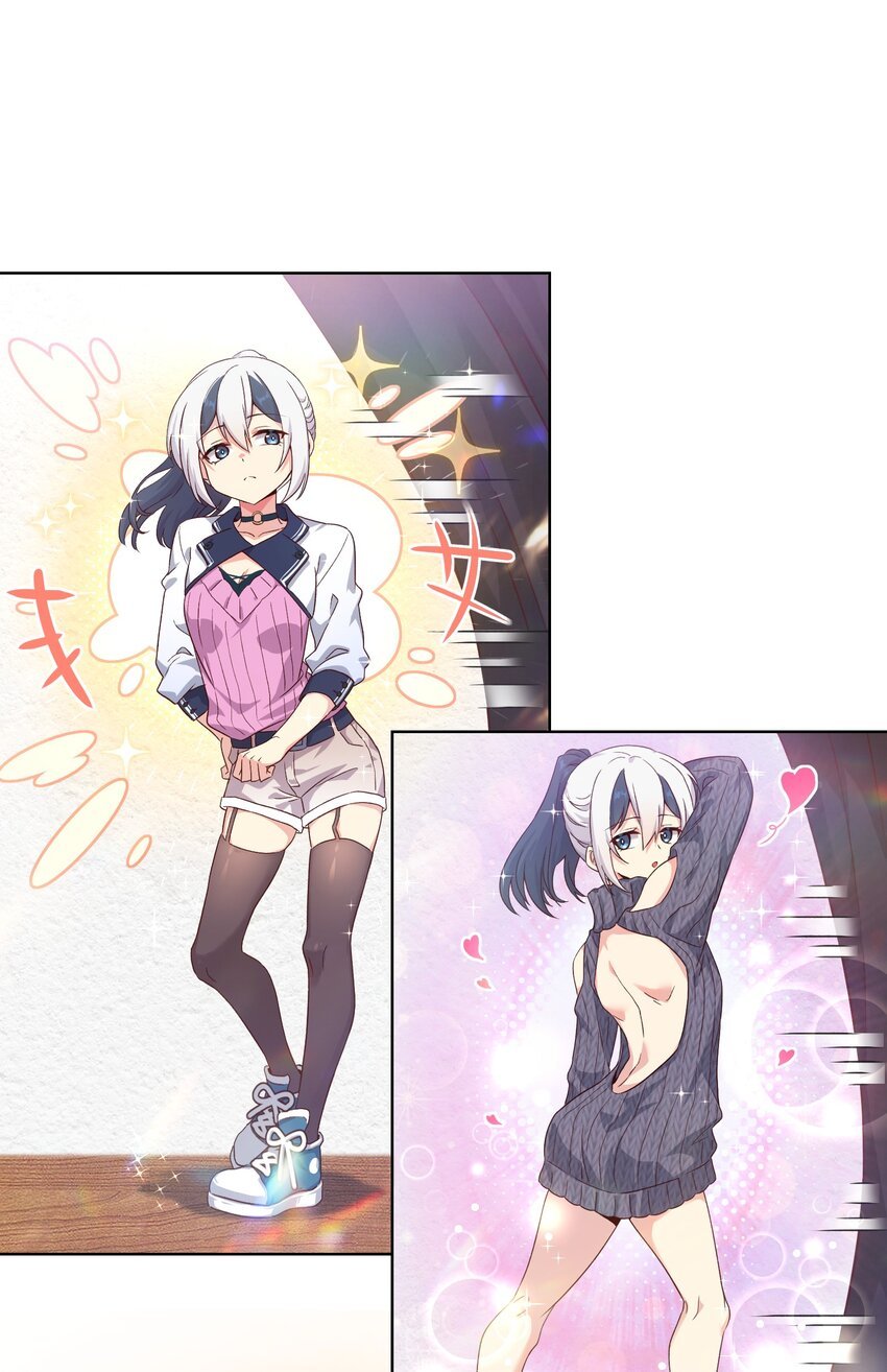 004 逛街