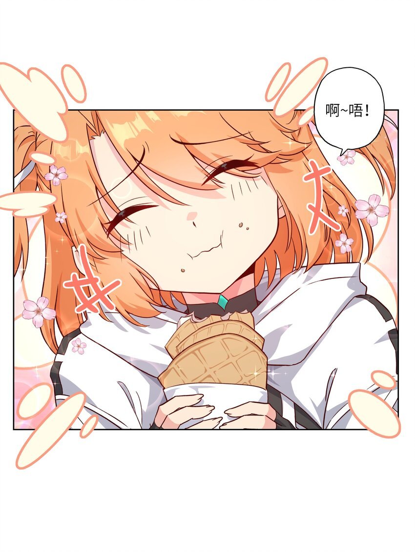 004 逛街