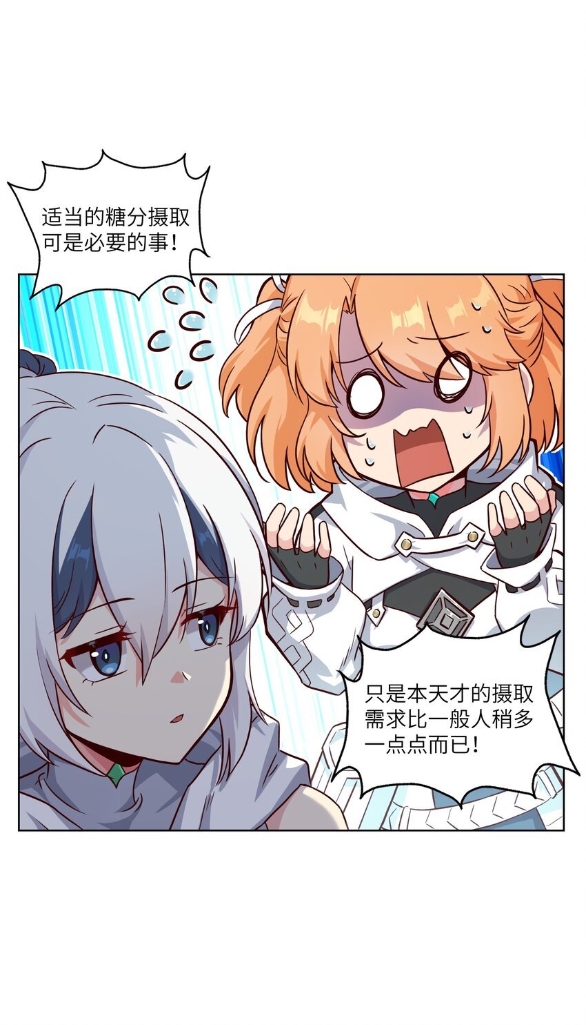 004 逛街
