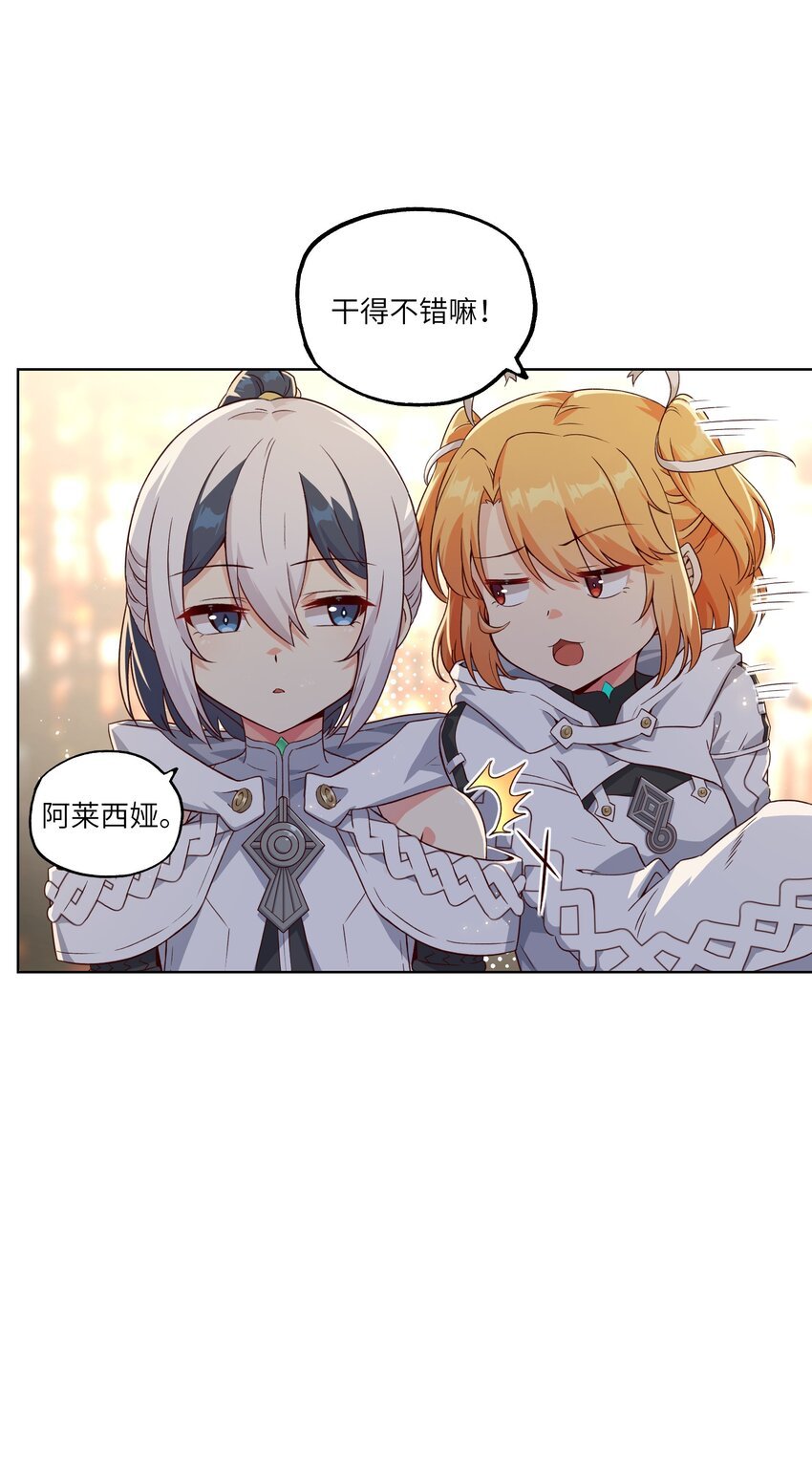 004 逛街