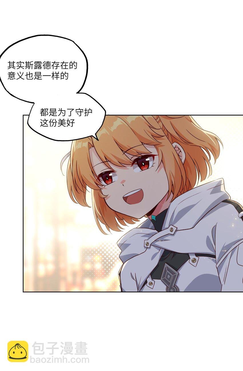 004 逛街