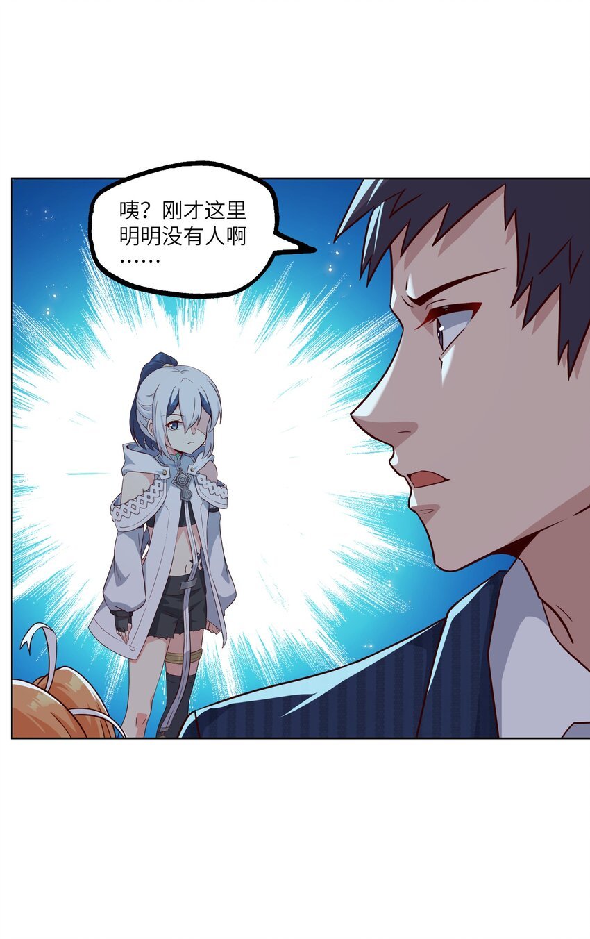 004 逛街