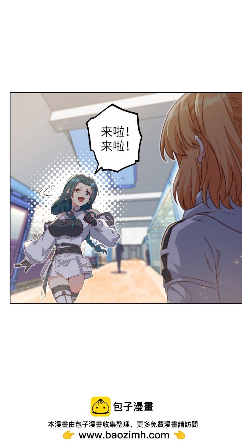 004 逛街