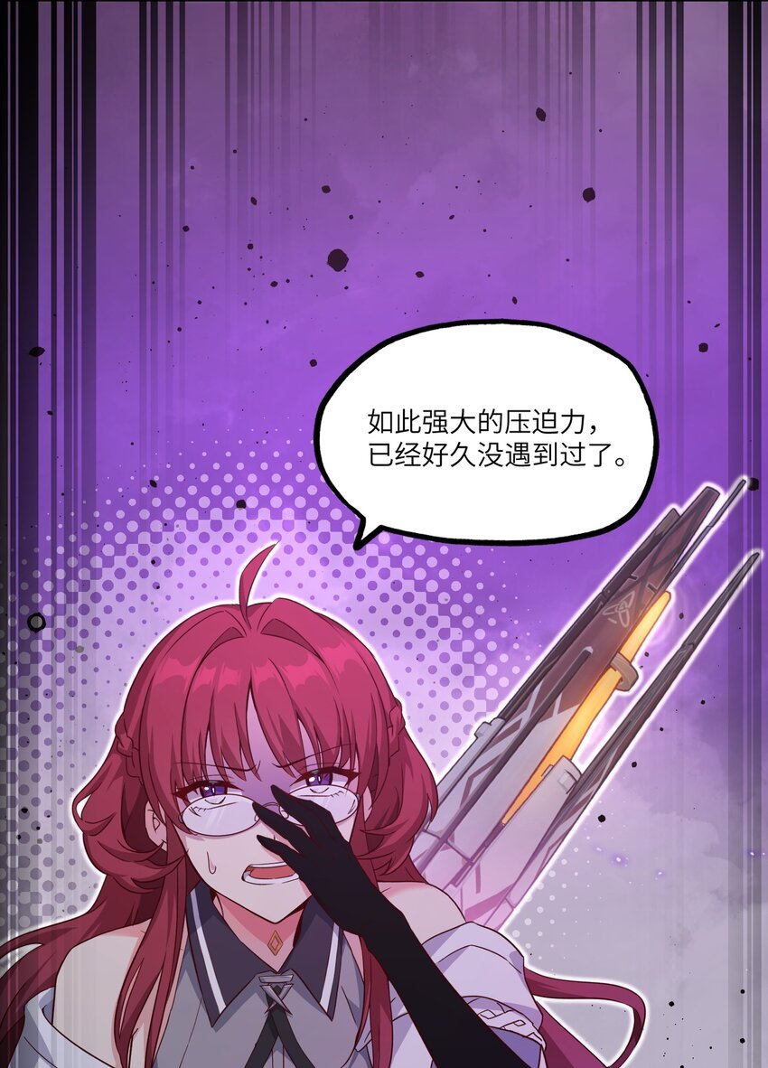 003 保护