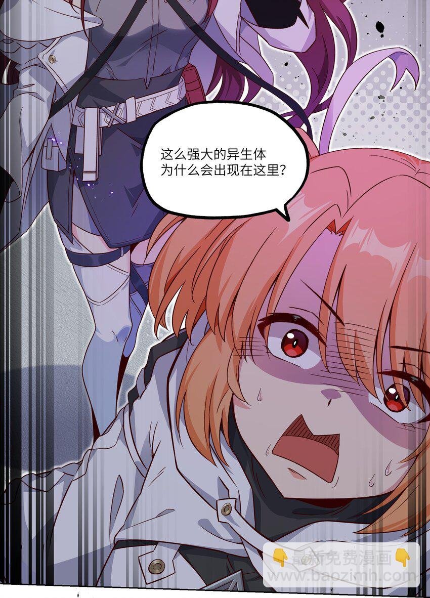 003 保护