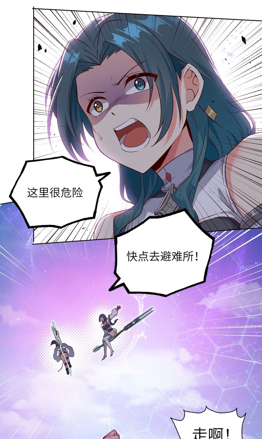 003 保护