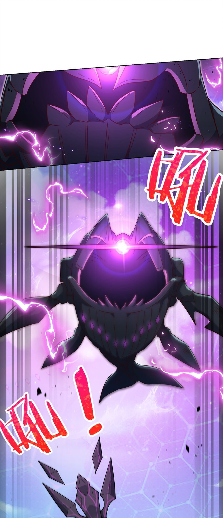 003 保护