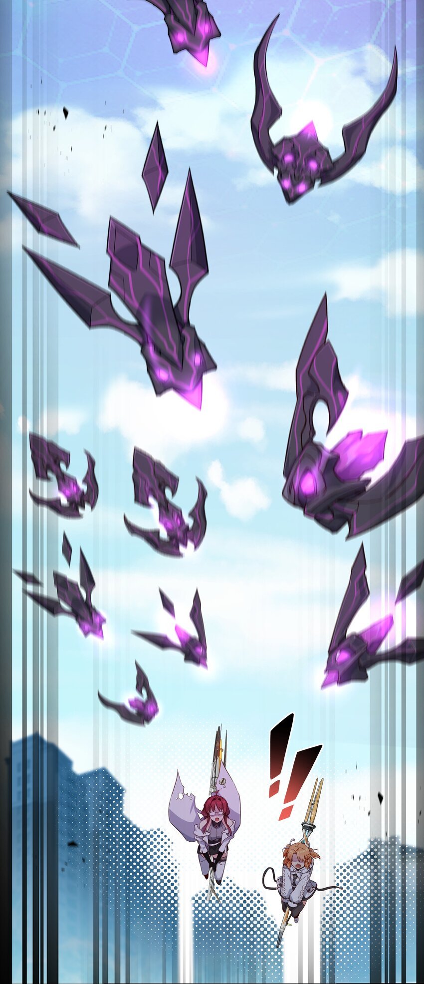 003 保护