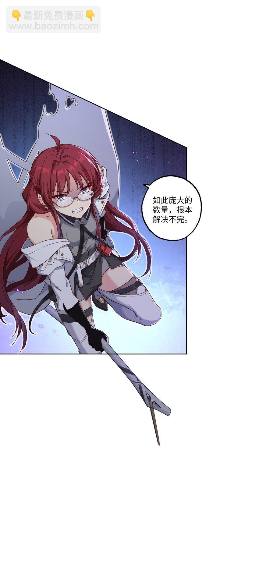 003 保护