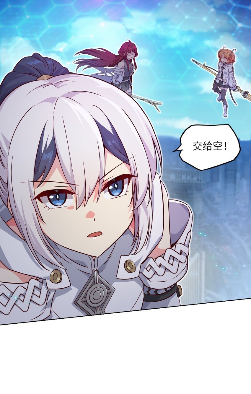003 保护