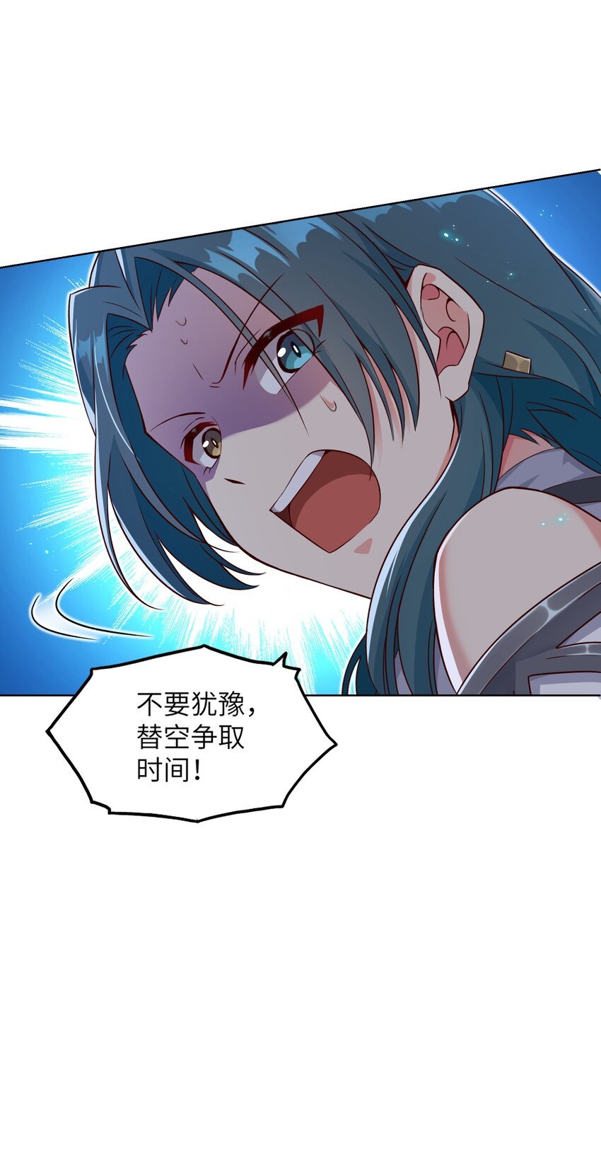 003 保护