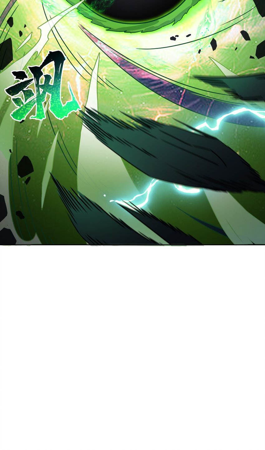 003 保护