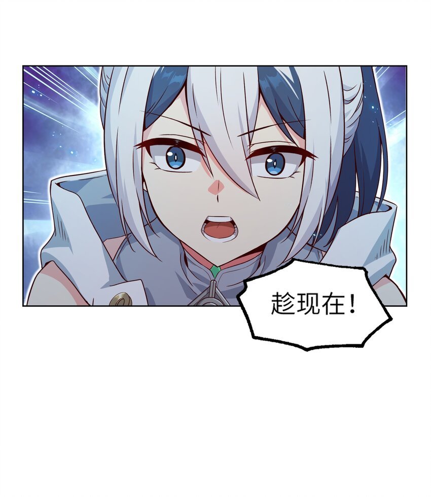 003 保护
