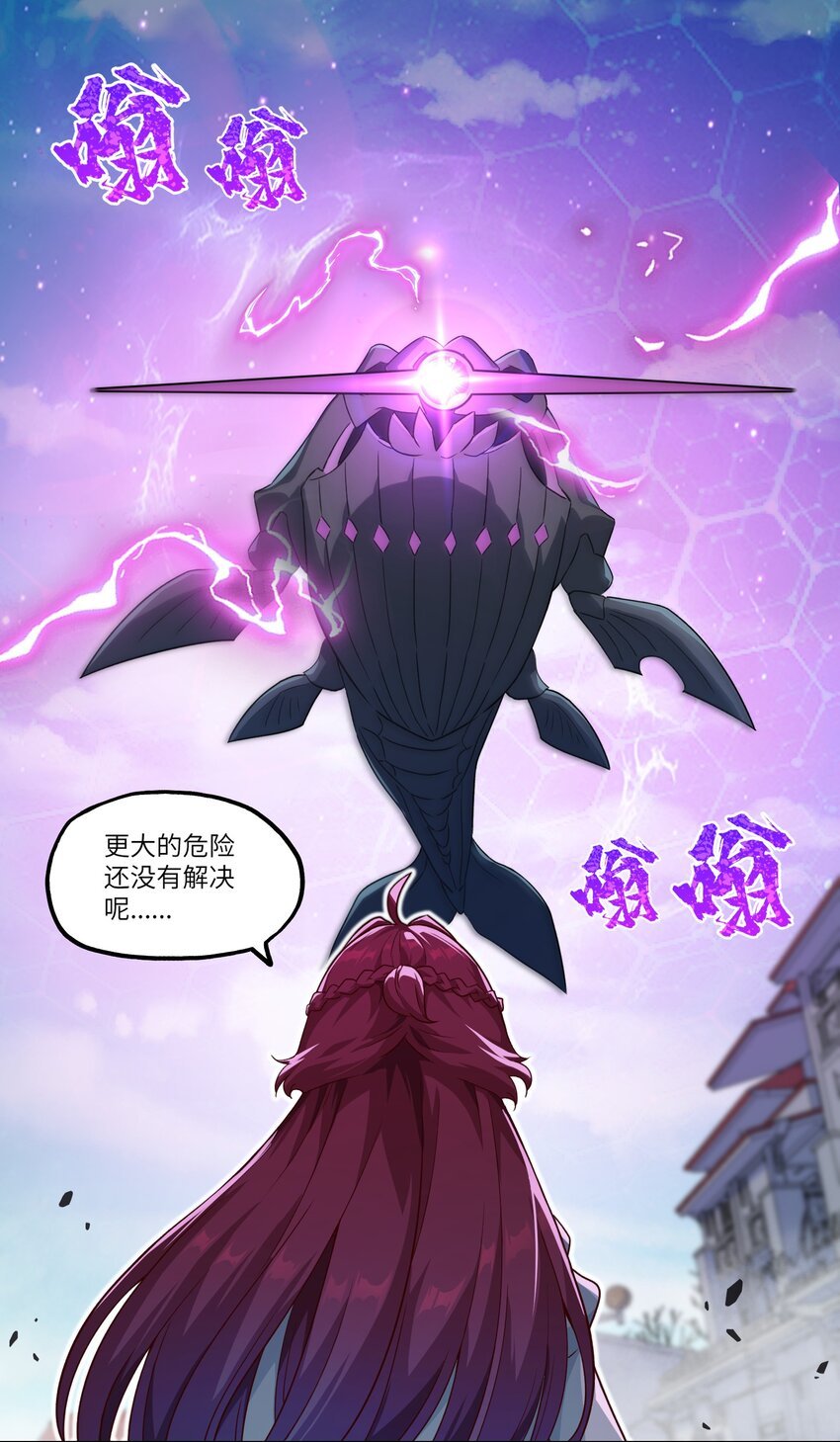 003 保护