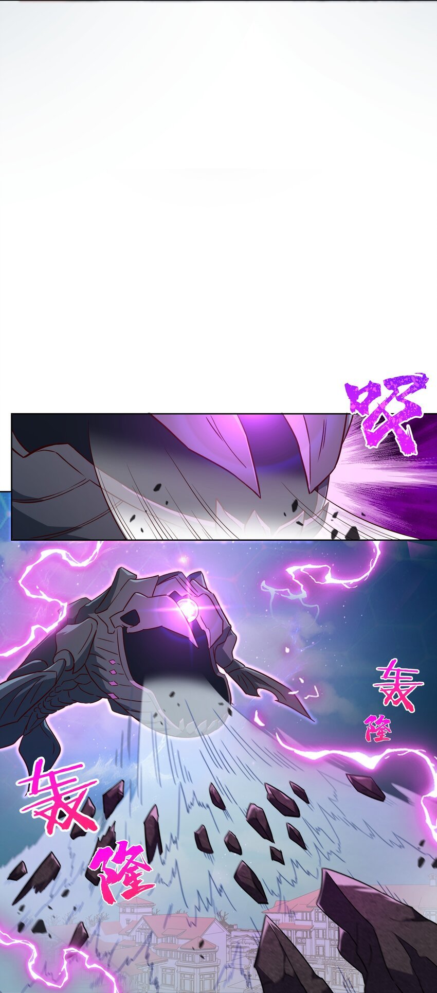 003 保护