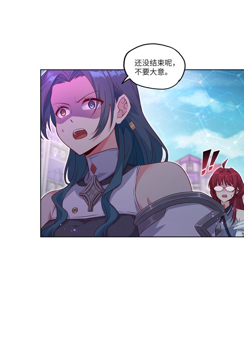 003 保护