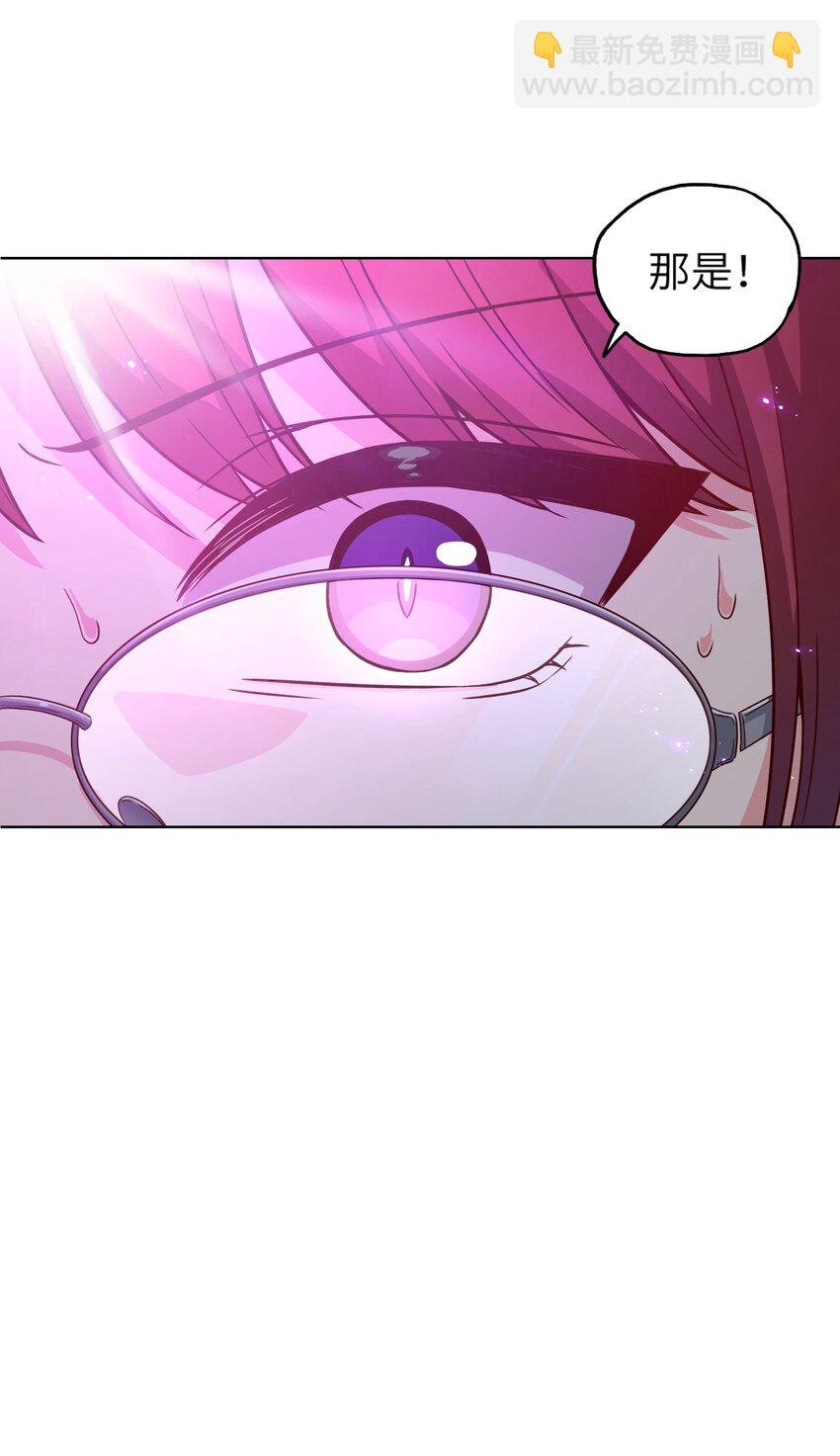 003 保护